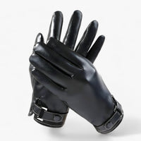 Winterhandschuhe - Wärme und Funktionalität